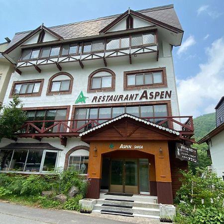 Aspen Shiga Hotel Yamanouchi  Exterior foto