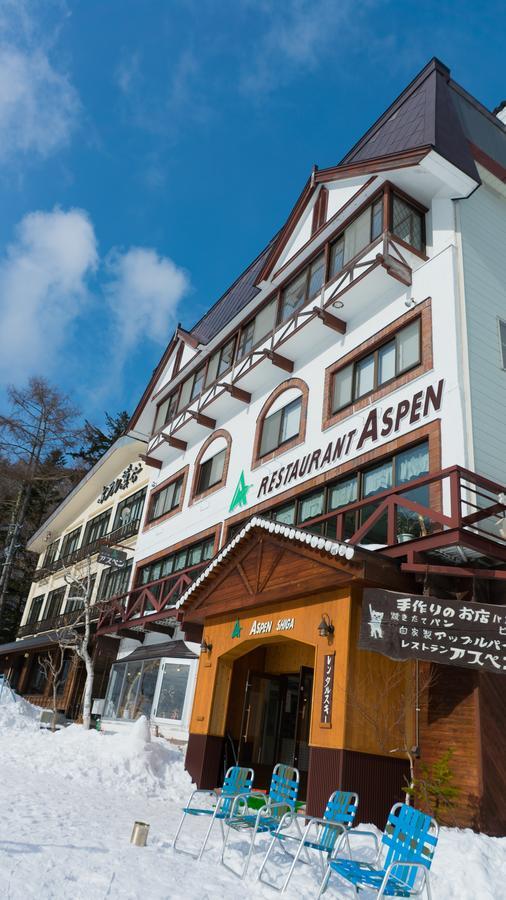 Aspen Shiga Hotel Yamanouchi  Exterior foto